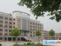 2025阜陽中考數學滿分是多少？