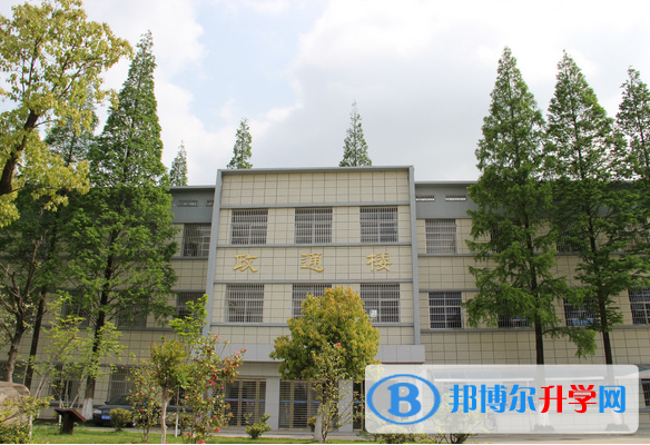 2023蚌埠中考英語滿分是多少?