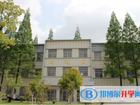 2025蚌埠中考英語滿分是多少？