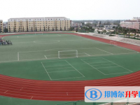 2025馬鞍山中考數學滿分是多少？