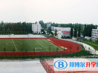 2025蕪湖中考語文滿分是多少？