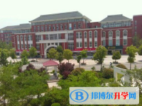 安徽宿城第一中學怎么樣、好不好