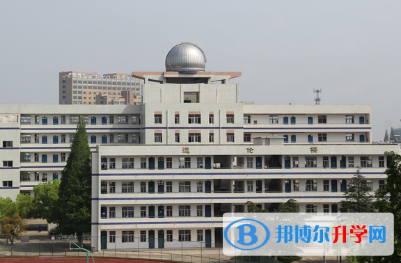 2023漢中中考歷史滿分是多少？
