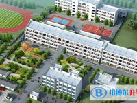 2025西安中考化學滿分是多少？