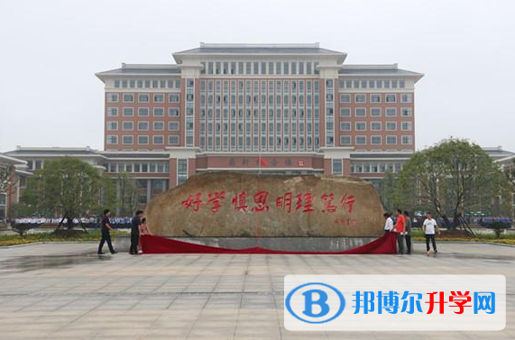 2023西安中考英語滿分是多少？