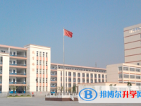 2025渭南中考語文滿分是多少？