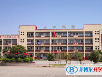 2025包頭市中考歷史滿分是多少？