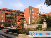 2025商洛中考數學滿分是多少？