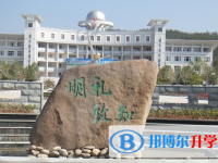 2025吳忠市中考道德與法治滿分是多少？