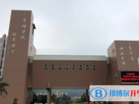 2025固原市中考物理滿分是多少？