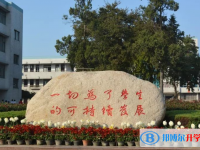 2025漳州中考生物滿分是多少？