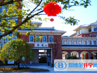 安徽寧國中學2025年報名條件、招生要求、招生對象