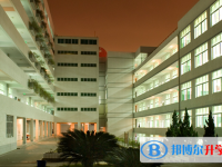 2025萍鄉中考地理滿分是多少？