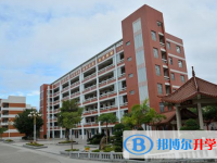 2025西安中考數學滿分是多少？