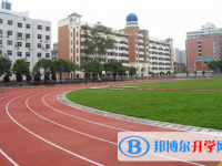 2025福州中考語文滿分是多少？
