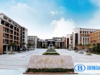 惠州市華羅庚中學錄取分數線(2023年參考)
