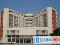 2025新余中考地理滿分是多少？