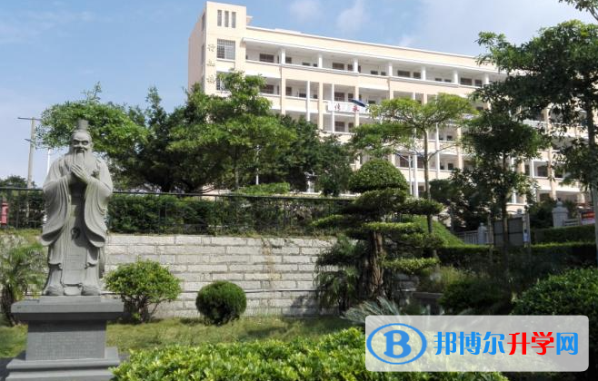 2023鷹潭中考歷史滿分是多少？