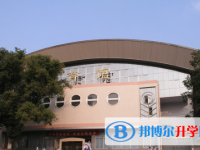 2025萍鄉中考歷史滿分是多少？