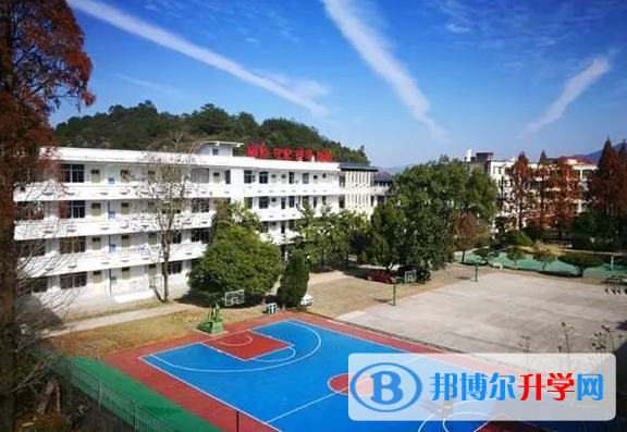 2023新余中考政治滿分是多少？