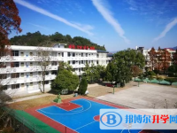 2025新余中考政治滿分是多少？