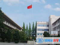 2025九江中考化學滿分是多少？