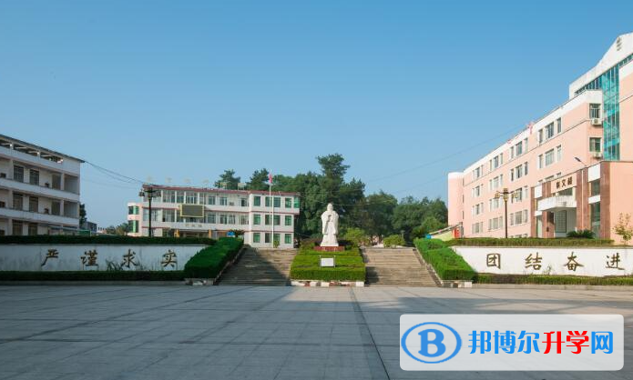 2023萍鄉中考化學滿分是多少？