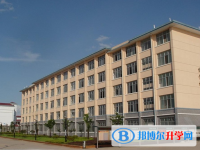 2025新余中考化學滿分是多少？