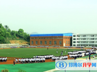 2025九江中考物理滿分是多少？