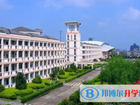 2025三亞市中考地理滿分是多少？