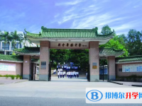 新會華僑中學錄取分數線(2023年參考)