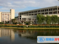 2025三沙市中考地理滿分是多少？