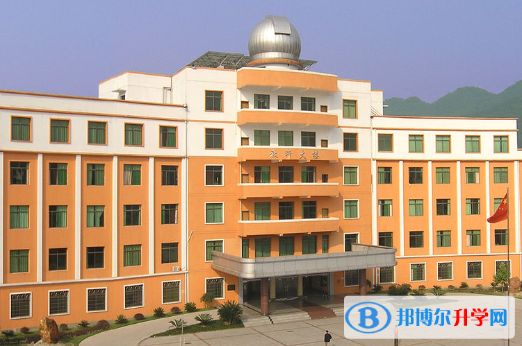 2023鷹潭中考物理滿分是多少?