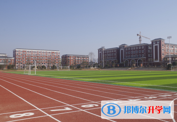 2023萍鄉中考物理滿分是多少？