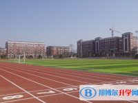 2025萍鄉中考物理滿分是多少？