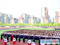 2025萍鄉中考數學滿分是多少？