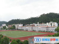 2025麗江中考歷史滿分是多少？