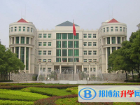 2025紅河中考歷史滿分是多少？