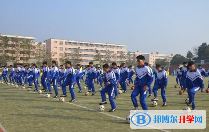2023文山中考歷史滿分是多少？