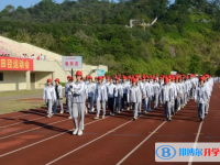 豐順中學錄取分數線(2023年參考)