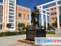 2025紅河中考化學滿分是多少？