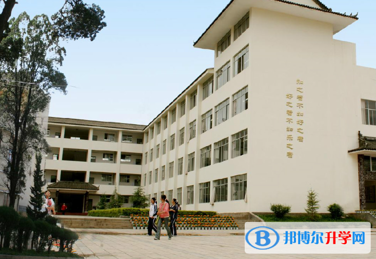 2023文山中考化學滿分是多少?