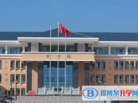 2025大理中考化學滿分是多少？
