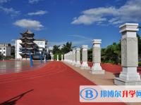 2025德宏中考化學滿分是多少？