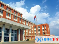 2025迪慶中考化學滿分是多少？