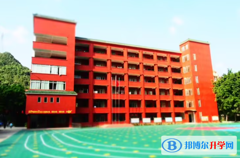 清遠市清新區鳳霞中學錄取分數線（2023年參考）