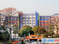 佛岡中學錄取分數線(2023年參考)