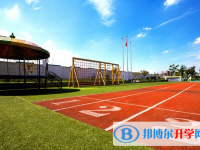 2025保山中考英語滿分是多少？