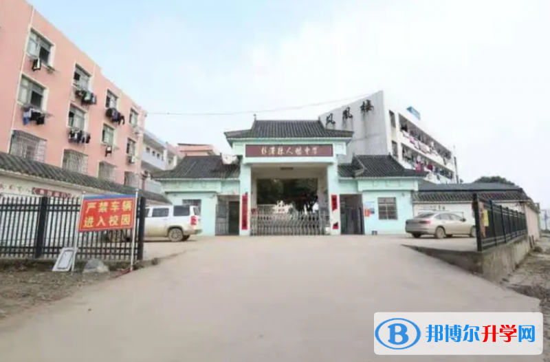 彭澤人杰中學錄取分數線(2023年參考)
