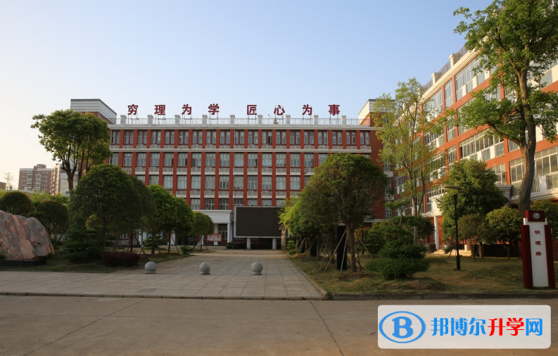2023大理中考數學滿分是多少?